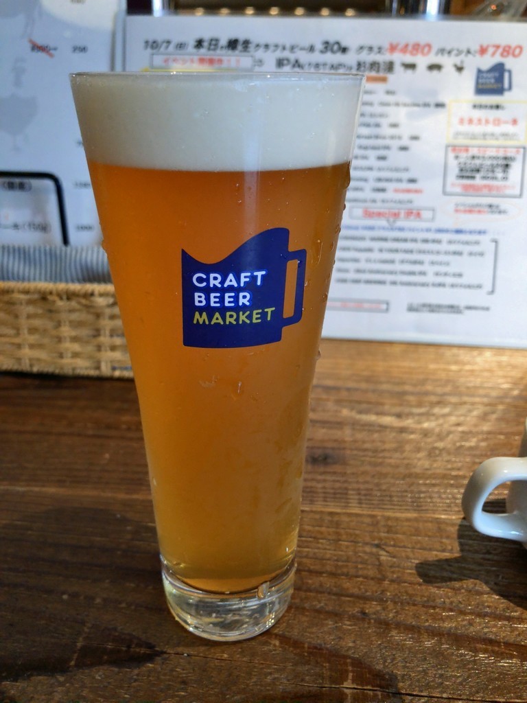 f:id:monyakata:20181013154026j:plain f:id:monyakata:20181013154026j:plain