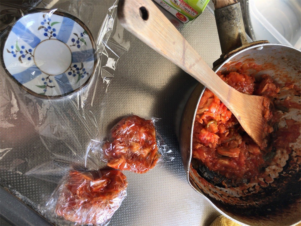 f:id:monyakata:20181024102826j:image