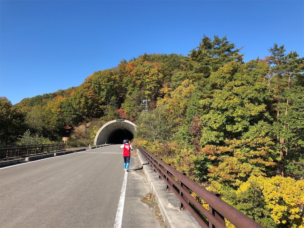 f:id:monyakata:20181123133446j:image