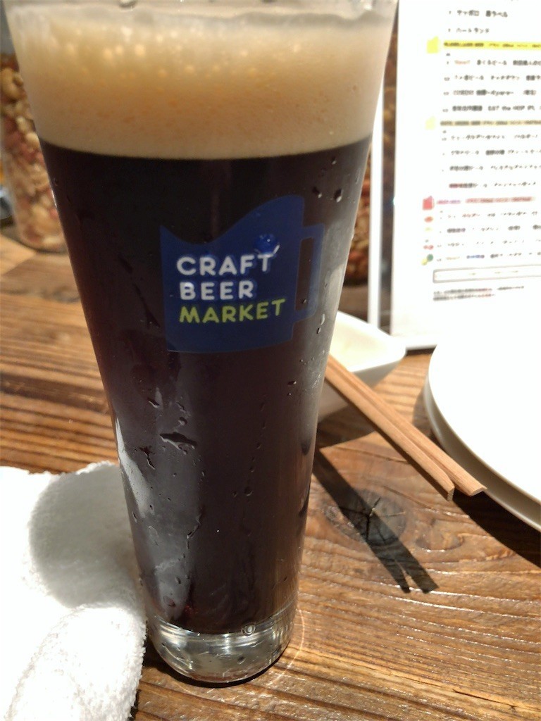 f:id:monyakata:20181123133704j:image