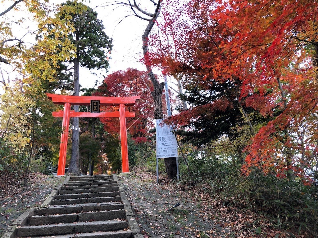 f:id:monyakata:20181126162149j:image f:id:monyakata:20181126162149j:image