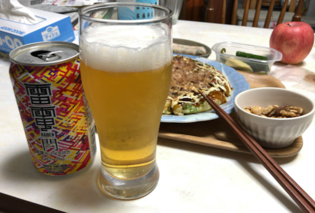 f:id:monyakata:20190623210717j:plain f:id:monyakata:20190623210717j:plain