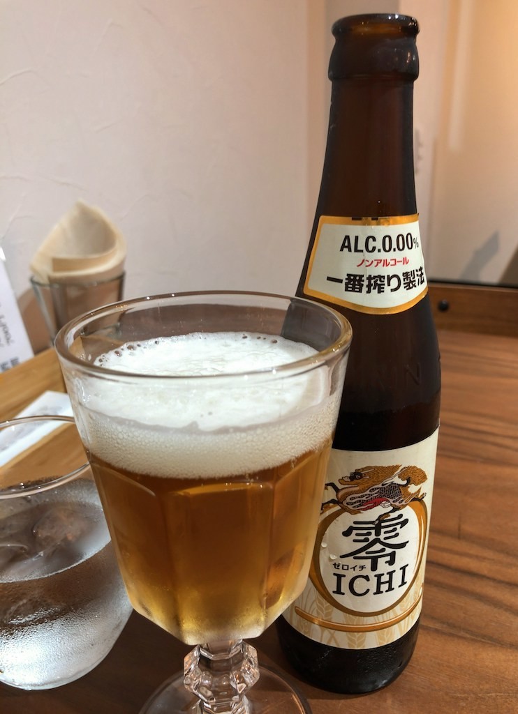 f:id:monyakata:20190830213732j:plain f:id:monyakata:20190830213732j:plain