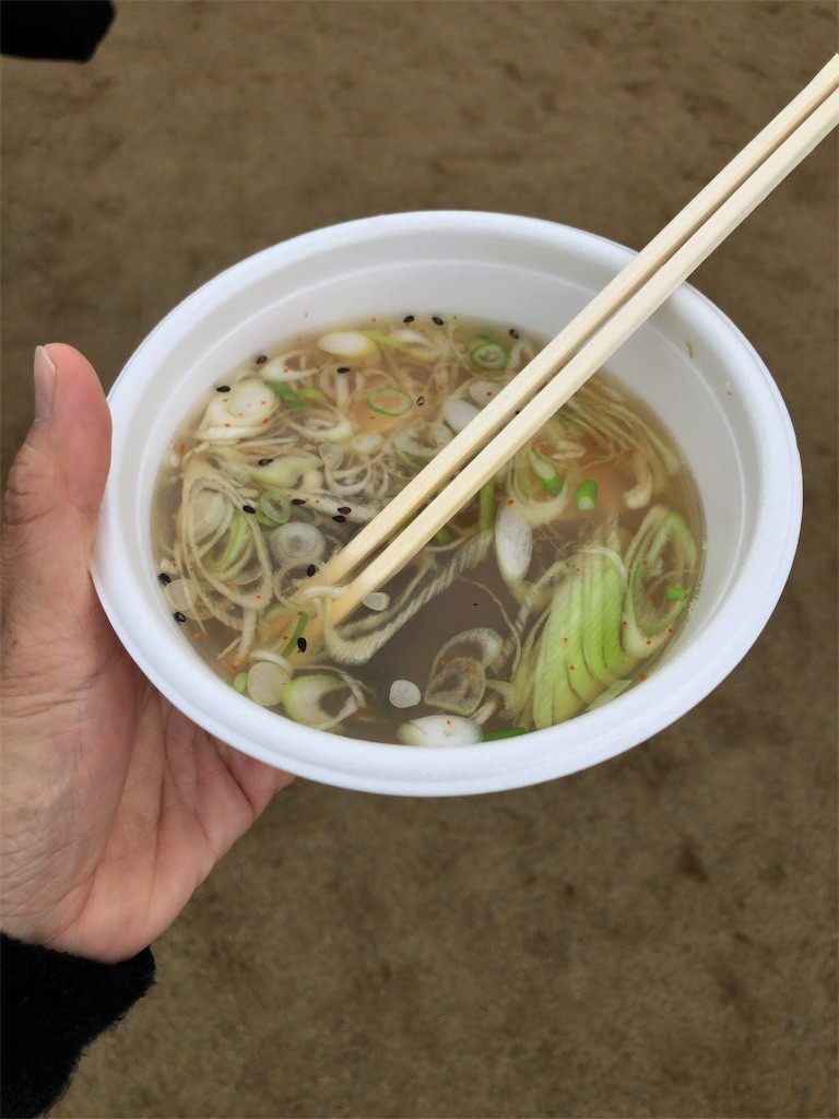 f:id:monyakata:20191007122630j:image f:id:monyakata:20191007122630j:image