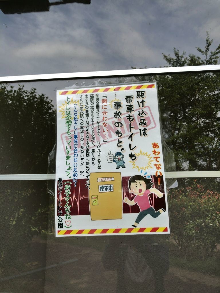 f:id:monyakata:20191029181022j:plain f:id:monyakata:20191029181022j:plain