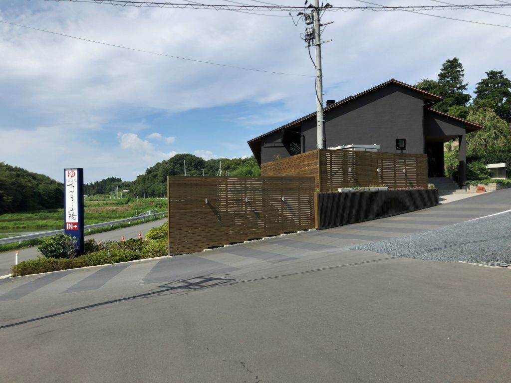 f:id:monyakata:20191029181025j:plain f:id:monyakata:20191029181025j:plain