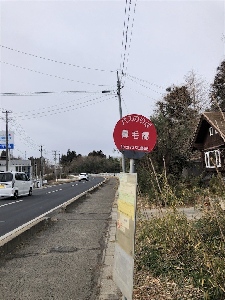 f:id:monyakata:20230110205025j:image