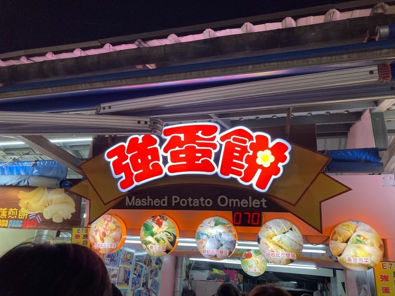 f:id:monyomonyo39:20220125234733j:plain