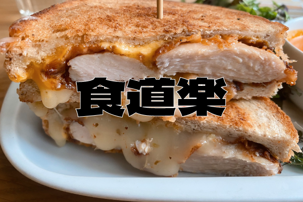 f:id:monyomonyomo:20220130124352p:plain