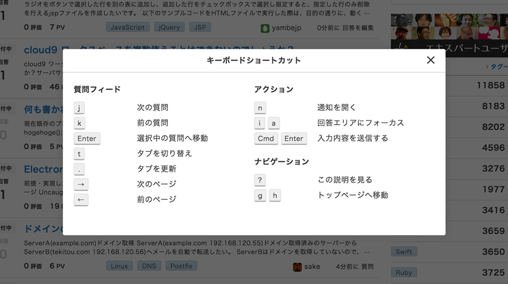 f:id:moo-lev:20170516115232p:plain f:id:moo-lev:20170516115232p:plain