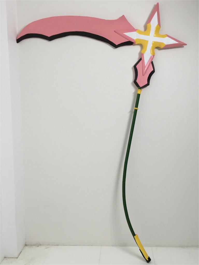 キングダムハーツ・マールーシャ武器（コスプレ） Amazon.co.jp: コスプレ 道具 に適合する マールーシャ 大鎌