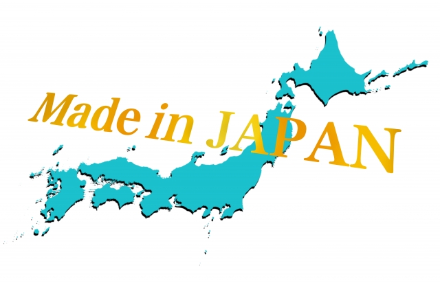 f:id:moo1119:20170902214442j:plain f:id:moo1119:20170902214442j:plain