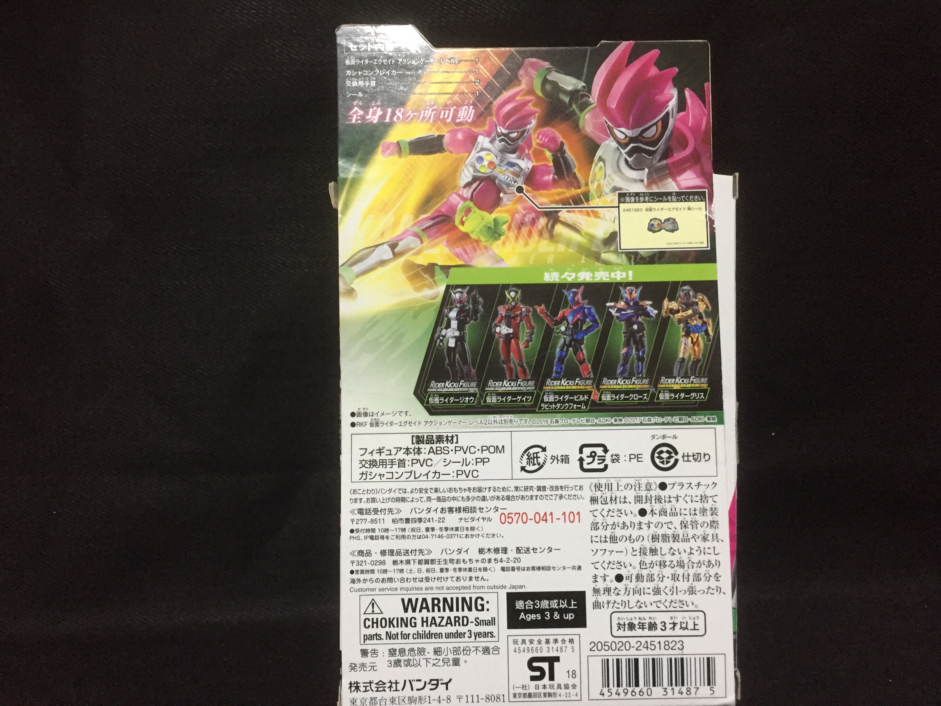 f:id:moo9139610:20190125144027j:image f:id:moo9139610:20190125144027j:image