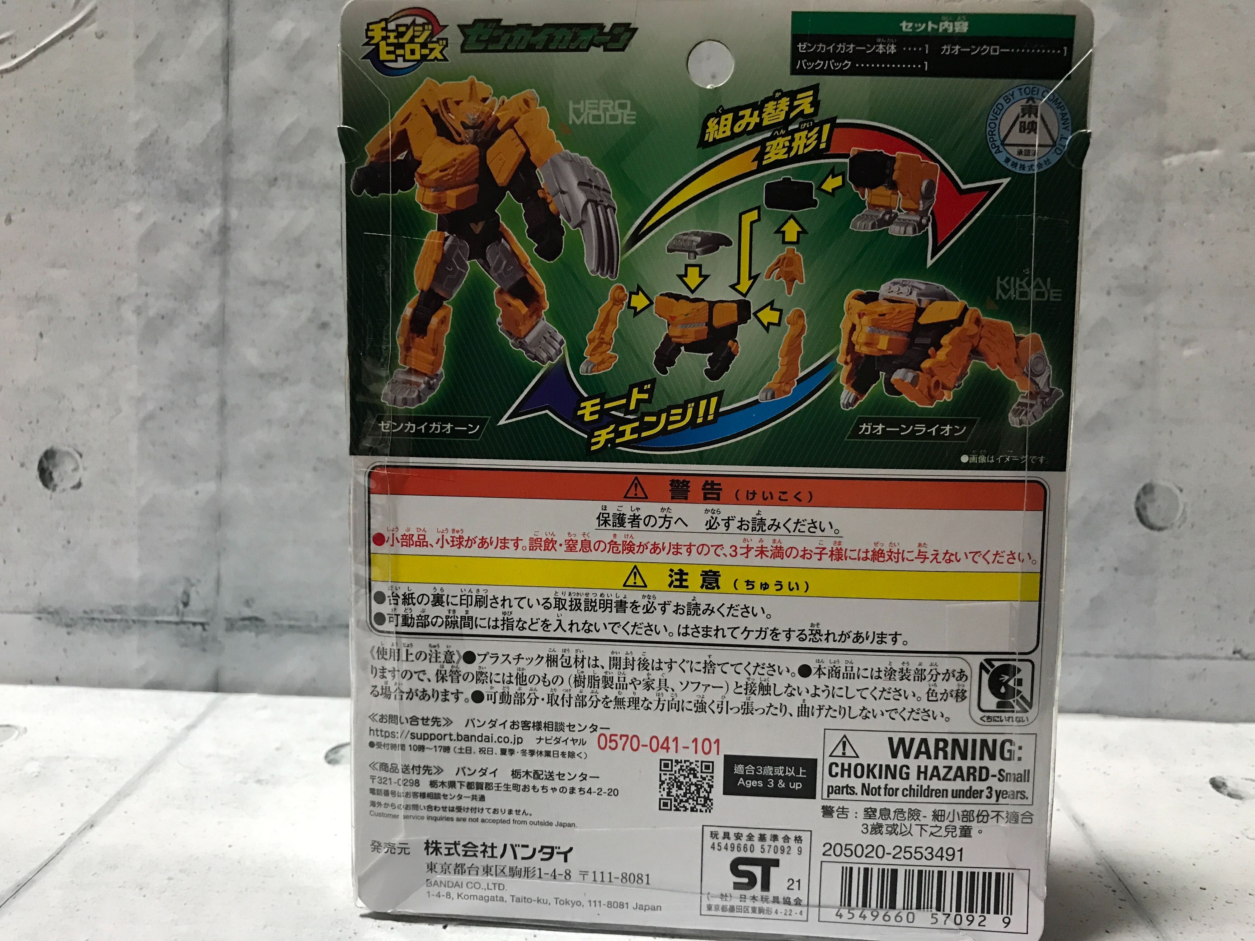 f:id:moo9139610:20210308093341j:image