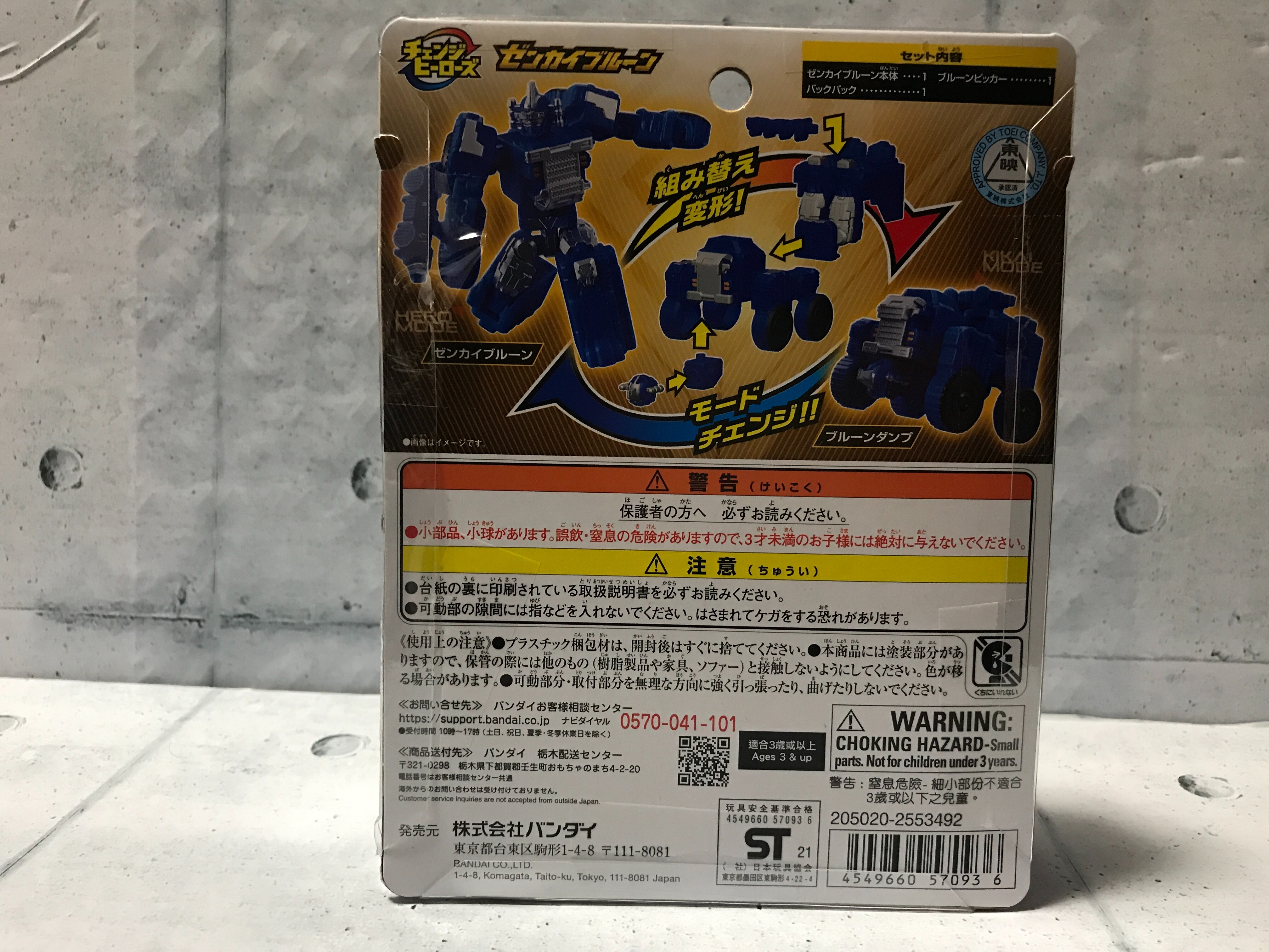 f:id:moo9139610:20210308095558j:image