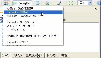 f:id:moodymann:20080326001524j:image f:id:moodymann:20080326001524j:image