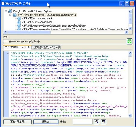 f:id:moodymann:20080326005739j:image f:id:moodymann:20080326005739j:image