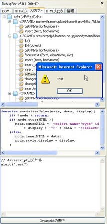 f:id:moodymann:20080326010032j:image f:id:moodymann:20080326010032j:image