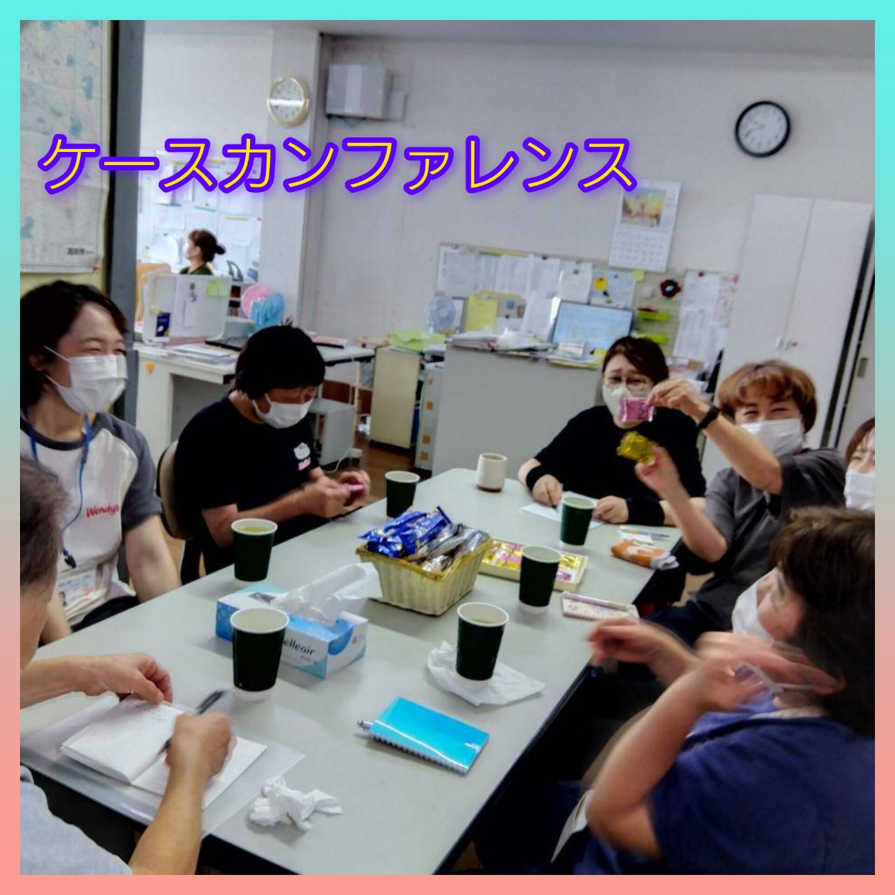 f:id:mookakaigo:20260902125206j:image f:id:mookakaigo:20260902125206j:image