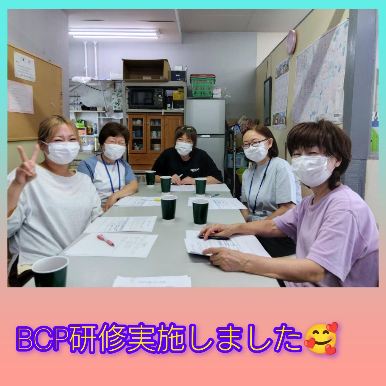 f:id:mookakaigo:20260914152856j:image f:id:mookakaigo:20260914152856j:image
