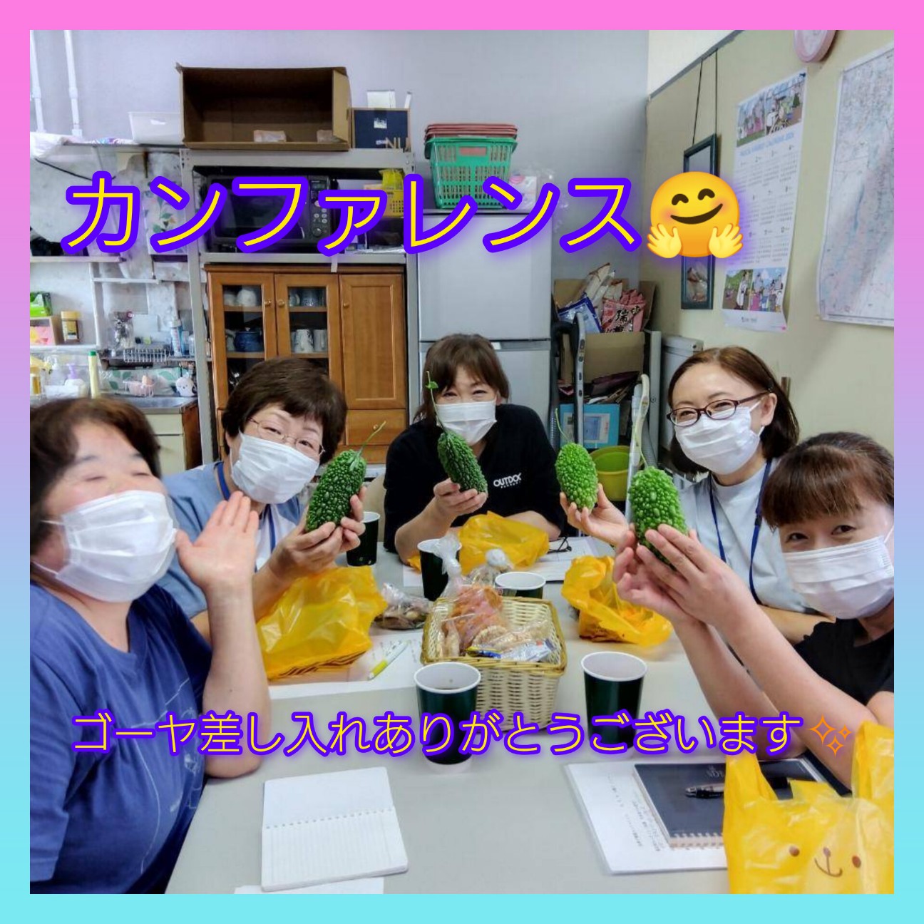 f:id:mookakaigo:20260928181650j:image f:id:mookakaigo:20260928181650j:image