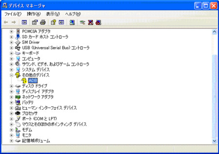 f:id:mookny:20101114143804j:image f:id:mookny:20101114143804j:image