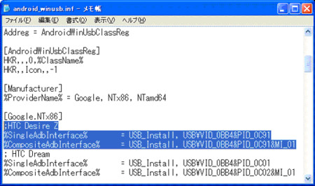 f:id:mookny:20101114143806j:image f:id:mookny:20101114143806j:image