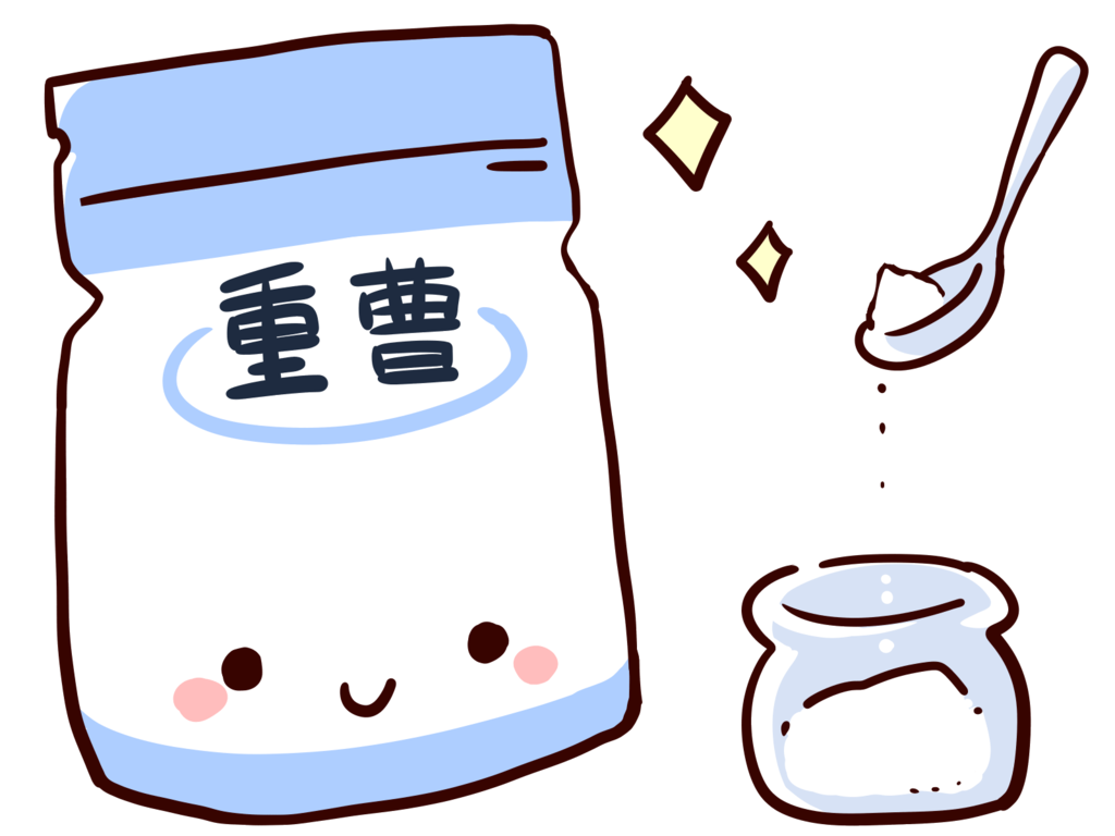 f:id:moomii:20181207155246p:plain f:id:moomii:20181207155246p:plain