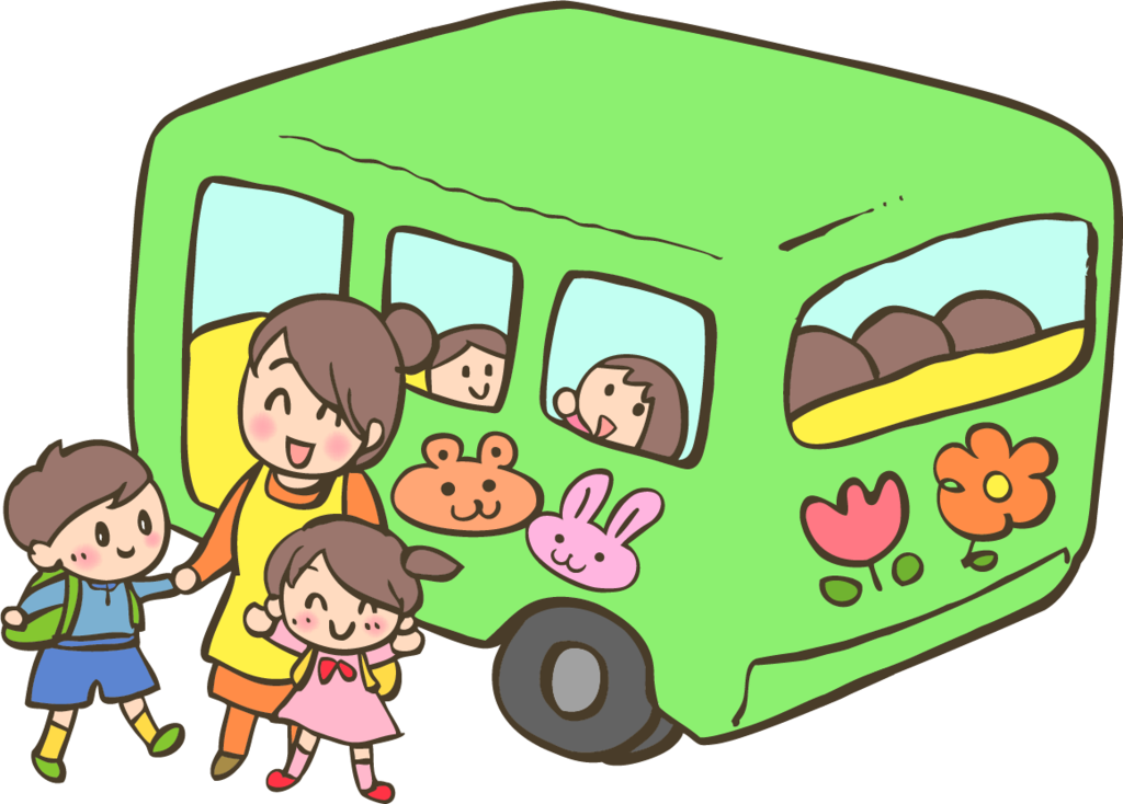f:id:moomii:20190306105153p:plain f:id:moomii:20190306105153p:plain