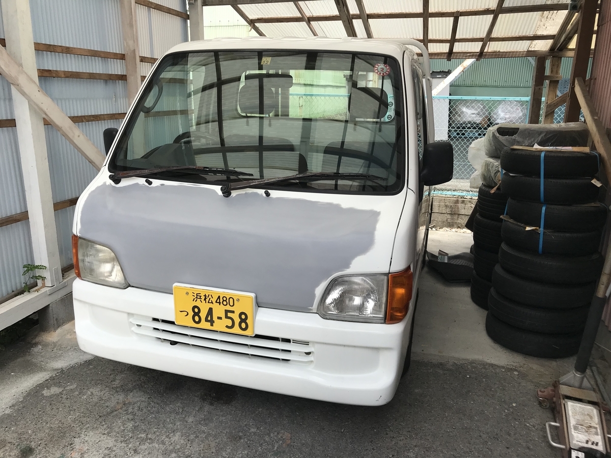 刷毛で軽トラ全塗装１ Travel Diy 何でも備忘録