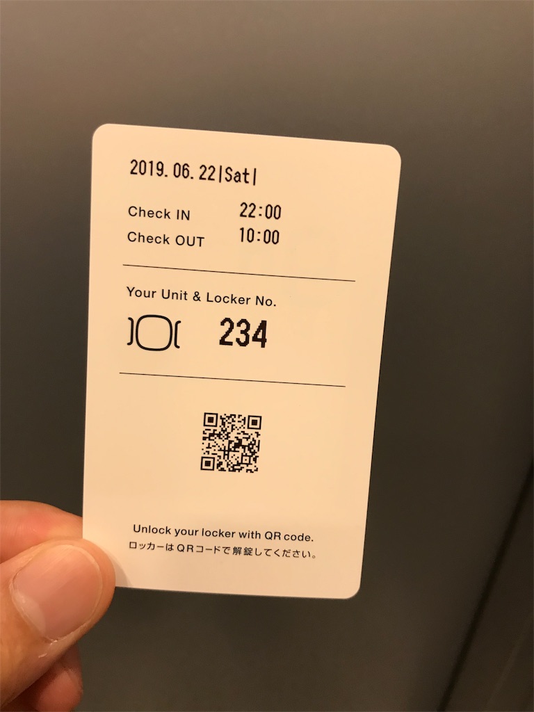 f:id:moomjf:20190623091529j:image