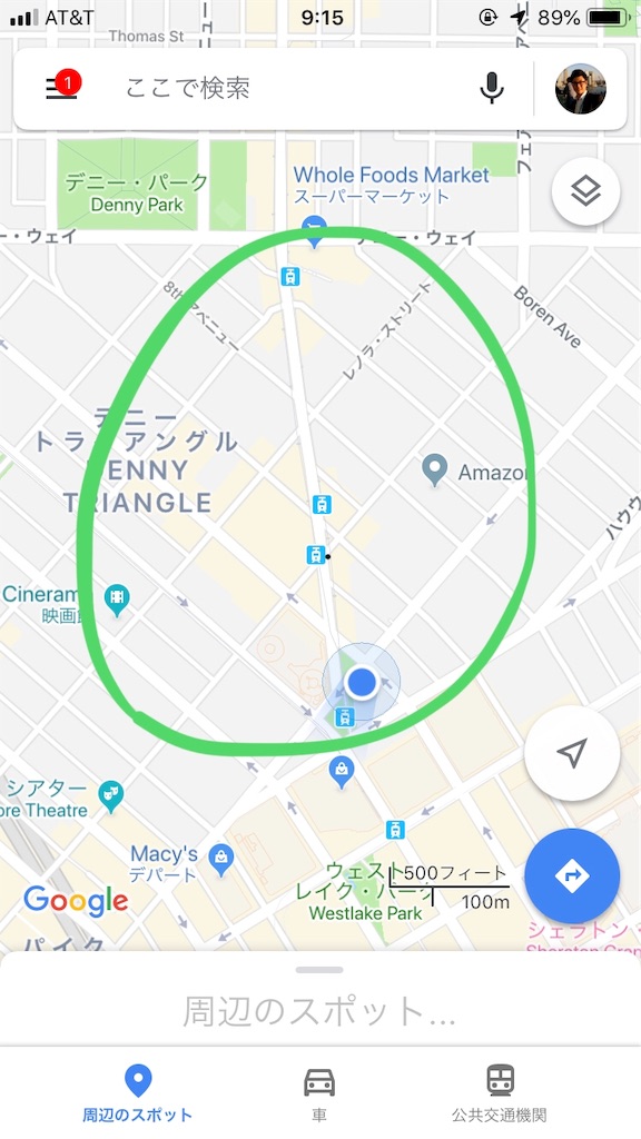 f:id:moomjf:20190908145457j:image