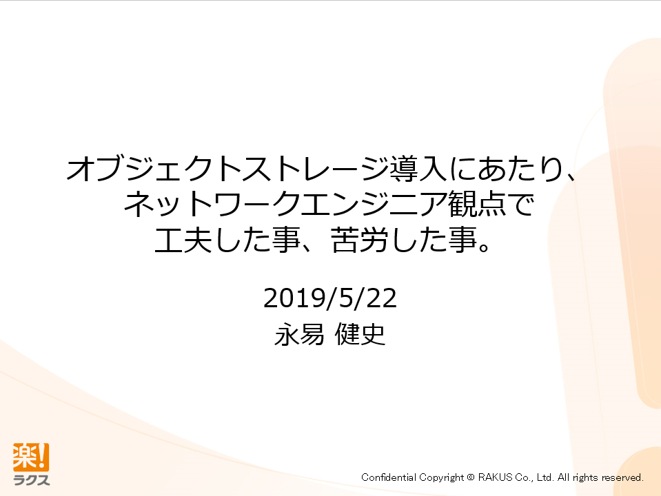 f:id:moomoo-ya:20190531181009p:plain