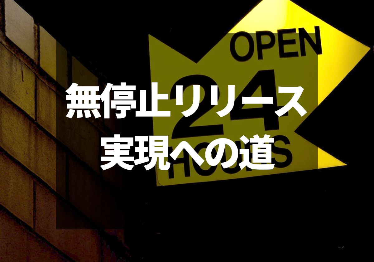 f:id:moomoo-ya:20210329183153p:plain