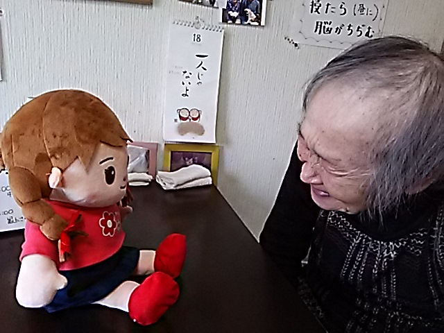 f:id:moomoon6355:20190403001041j:plain