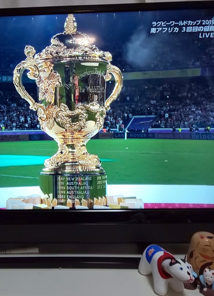 f:id:moomoon6355:20191103100321j:plain