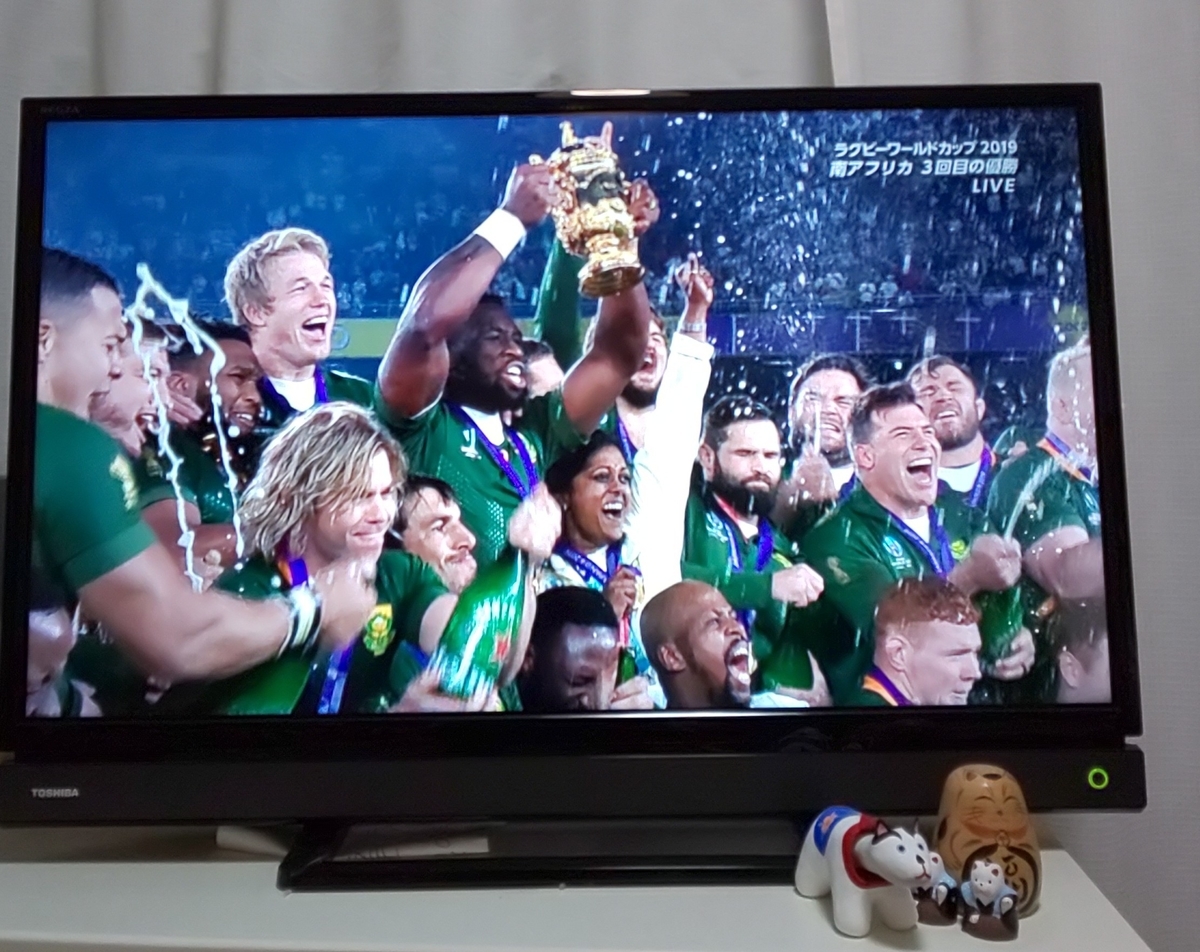 f:id:moomoon6355:20191103100423j:plain