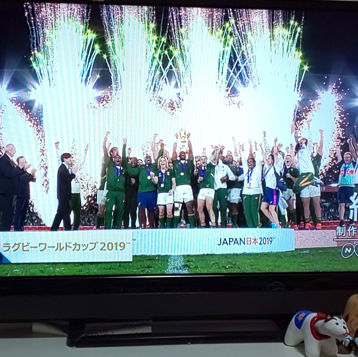 f:id:moomoon6355:20191103100608j:plain