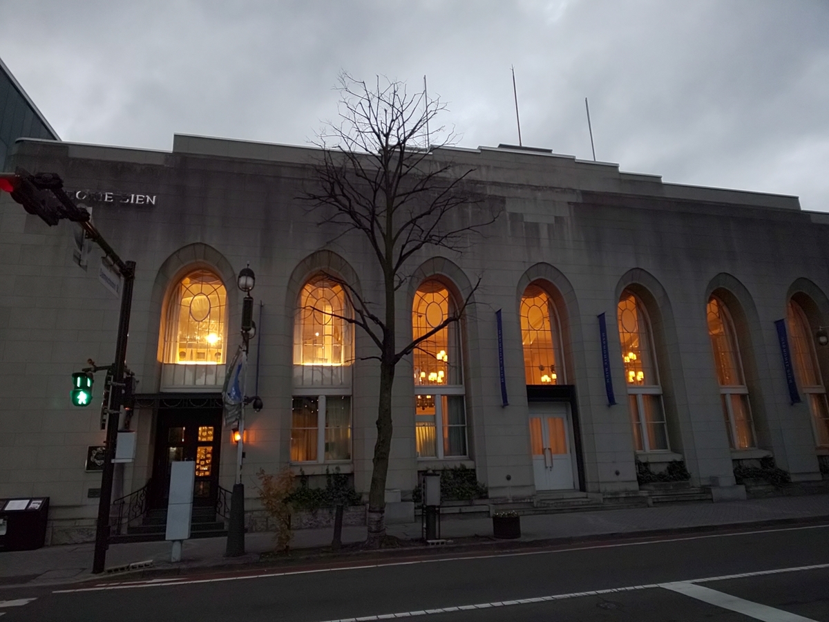 f:id:moomoon6355:20191108070213j:plain