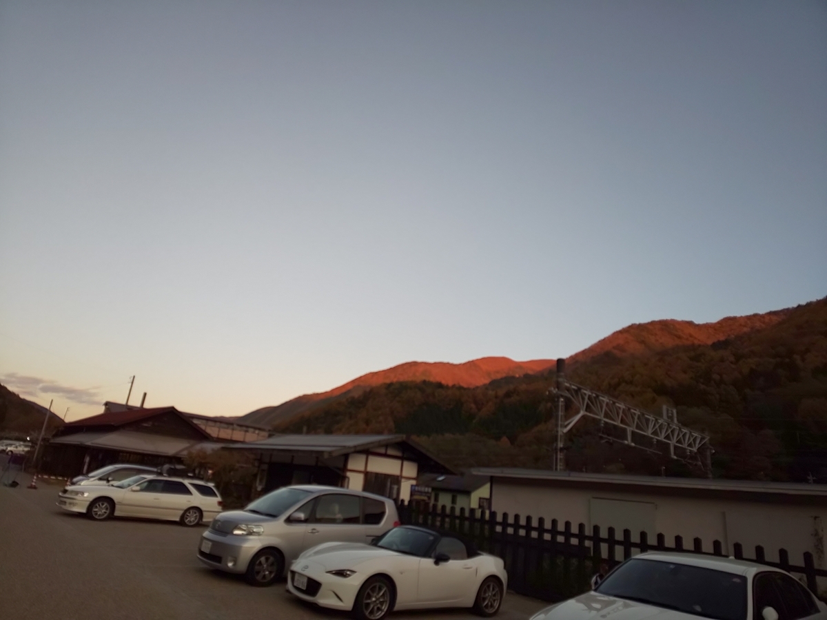 f:id:moomoon6355:20191119161402j:plain f:id:moomoon6355:20191119161402j:plain