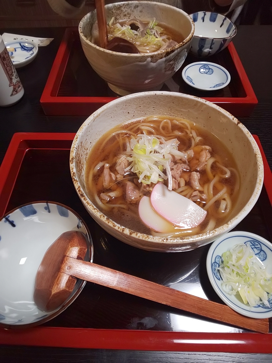 f:id:moomoon6355:20191119165809j:plain f:id:moomoon6355:20191119165809j:plain