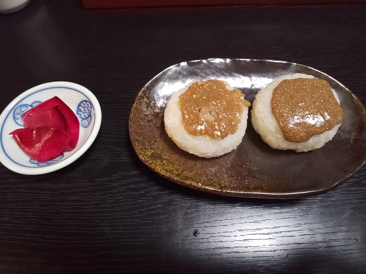 f:id:moomoon6355:20191119165907j:plain f:id:moomoon6355:20191119165907j:plain