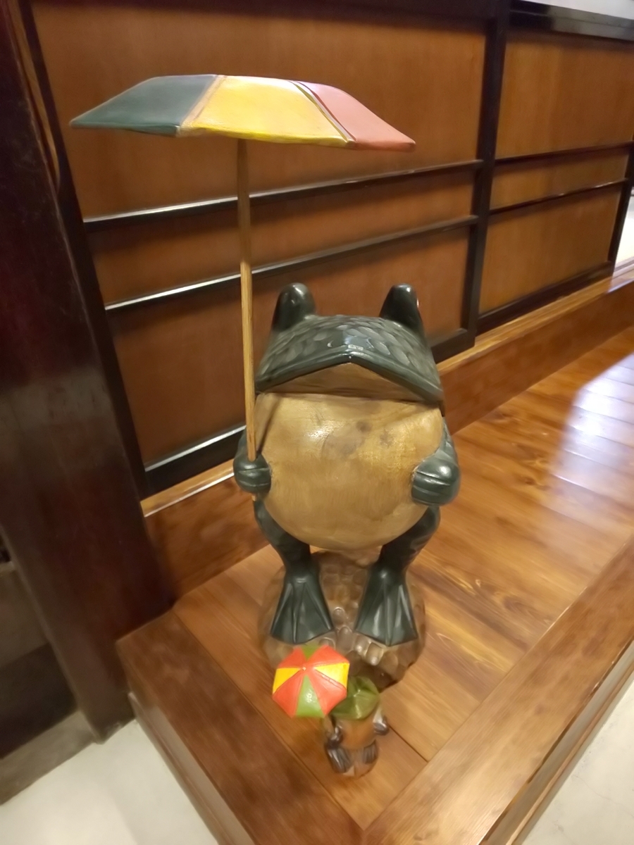 f:id:moomoon6355:20191119172717j:plain f:id:moomoon6355:20191119172717j:plain