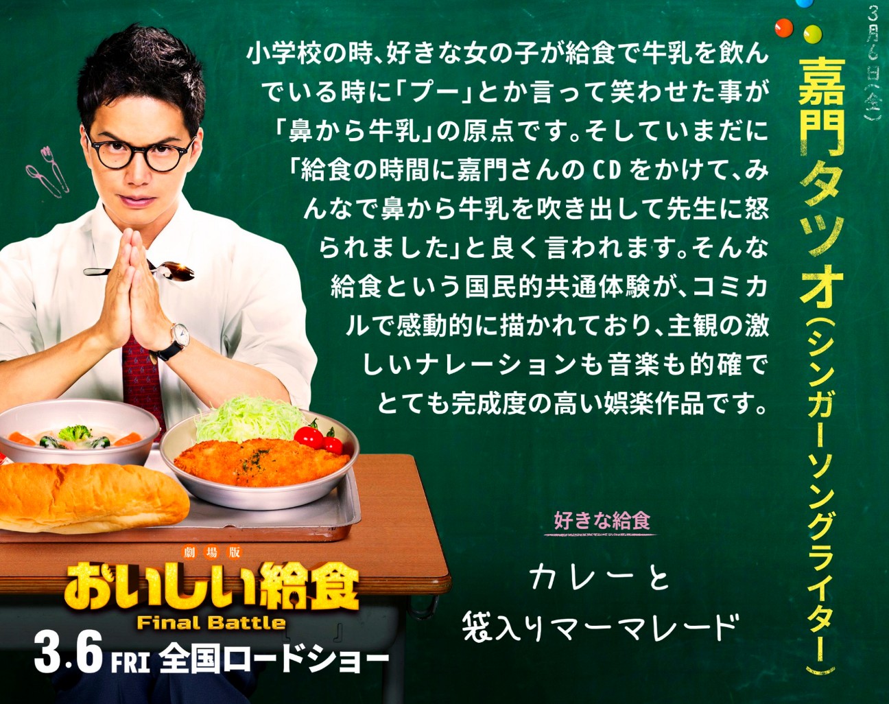 f:id:moomoon6355:20200413203450j:image f:id:moomoon6355:20200413203450j:image