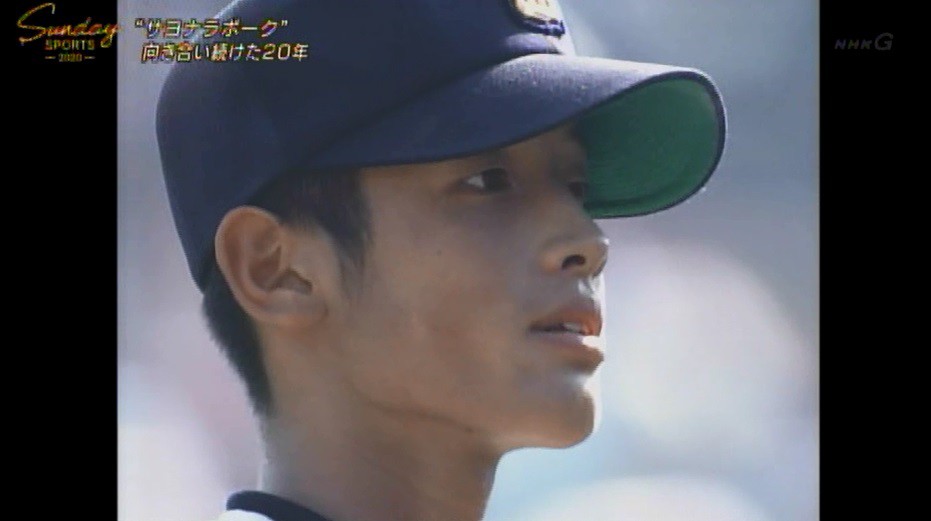 f:id:moomoon6355:20200417141442j:image