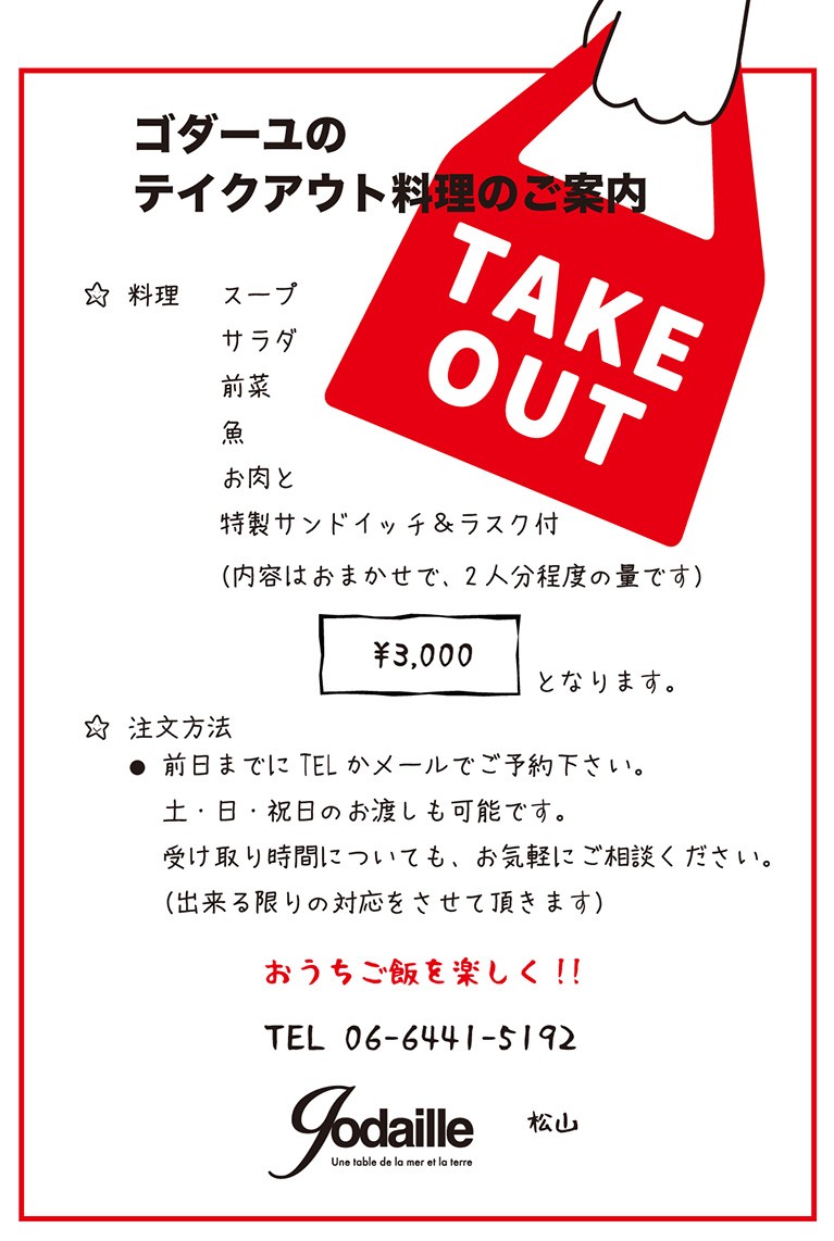 f:id:moomoon6355:20200417142646j:image