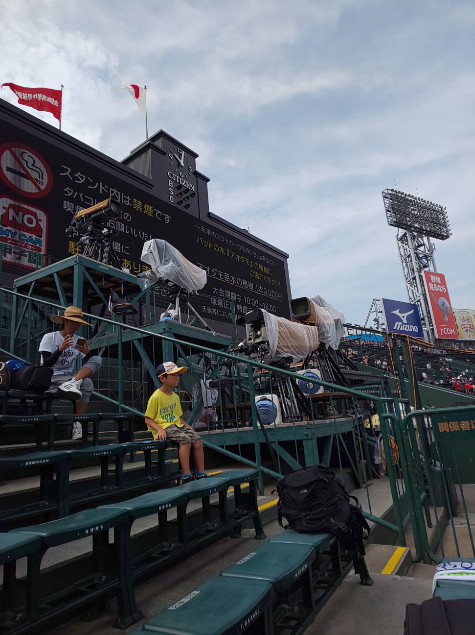 f:id:moomoon6355:20200417143249j:image