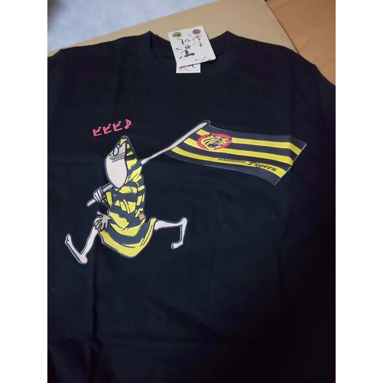 f:id:moomoon6355:20200513195828j:image