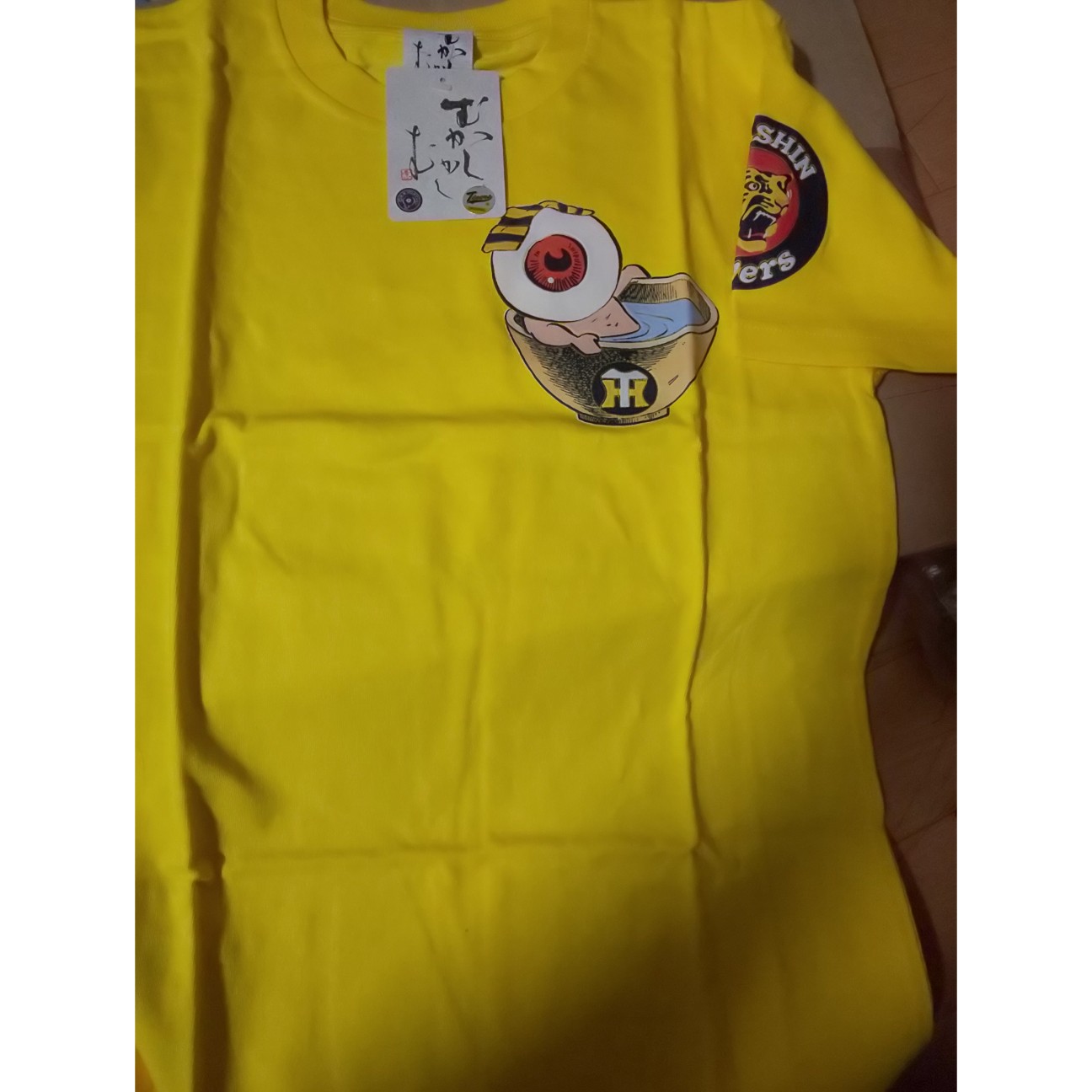 f:id:moomoon6355:20200513195855j:image