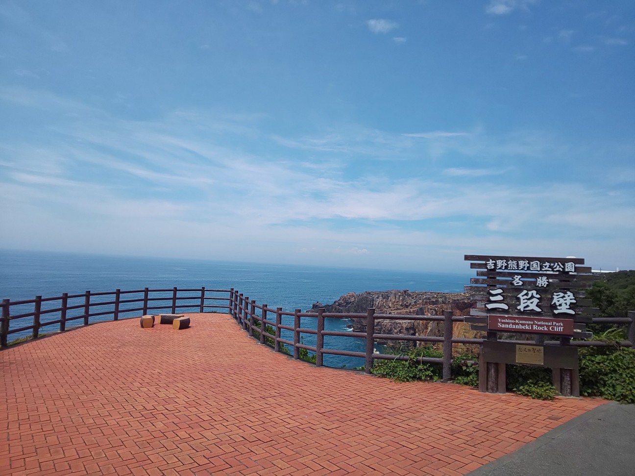 f:id:moomoon6355:20200721170227j:image f:id:moomoon6355:20200721170227j:image